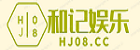 金属性机械造型-机械金属的一般性质