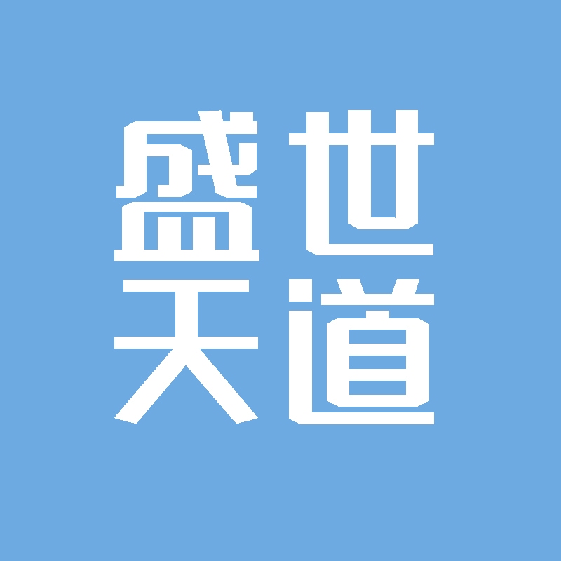 太阳城游戏官网：工程机械产品招商加盟—工程机械代理商合作项目招募